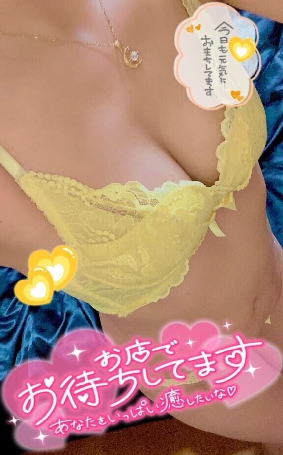 ♡♡♡