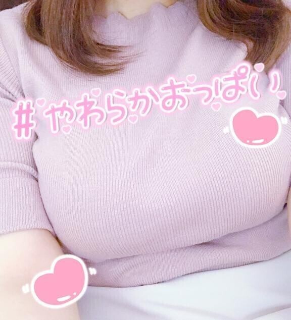 出勤したよ〜