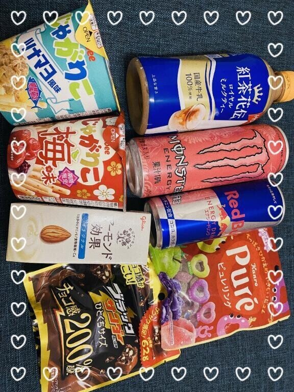 ありがとうございます🙇‍♀️