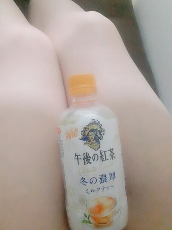 はじめて？