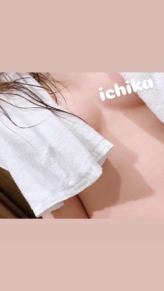 ありがとう