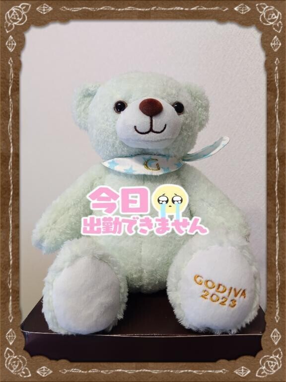 ごめんなさい💦