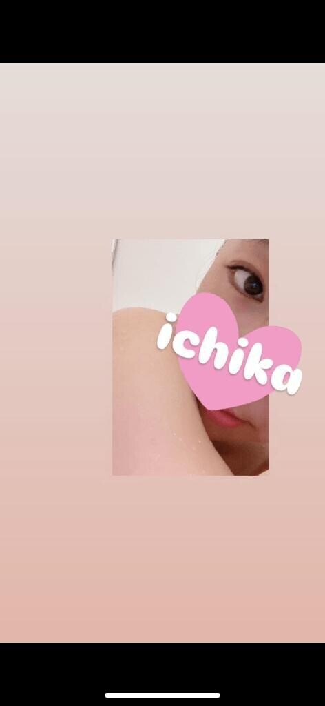 ドキドキな明日