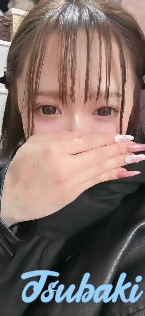 冷たい雨