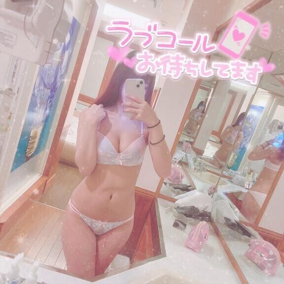 次回１３：３０〜💖💫