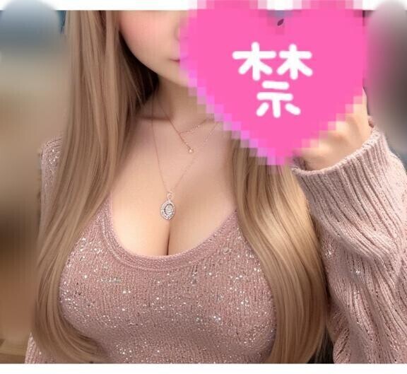 甘くて濃厚な時間味わいに来て？💜