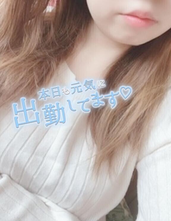 ぽかぽかな時間♡
