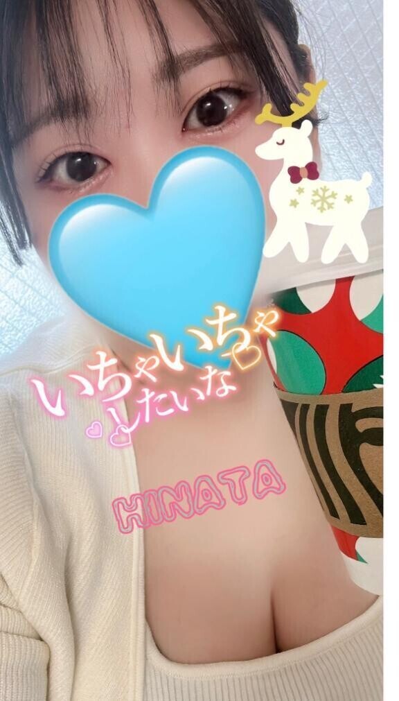 次回までちょっとあきます