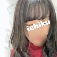 多田いちか