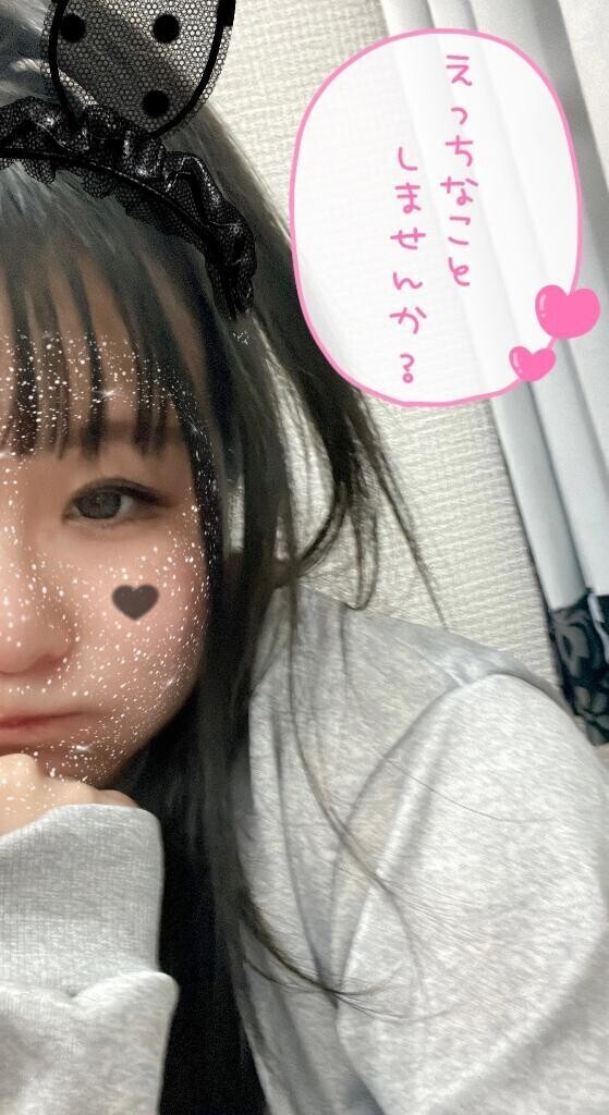 週末は私と……💜