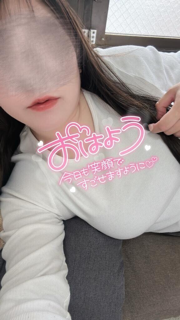 久しぶりだ〜！