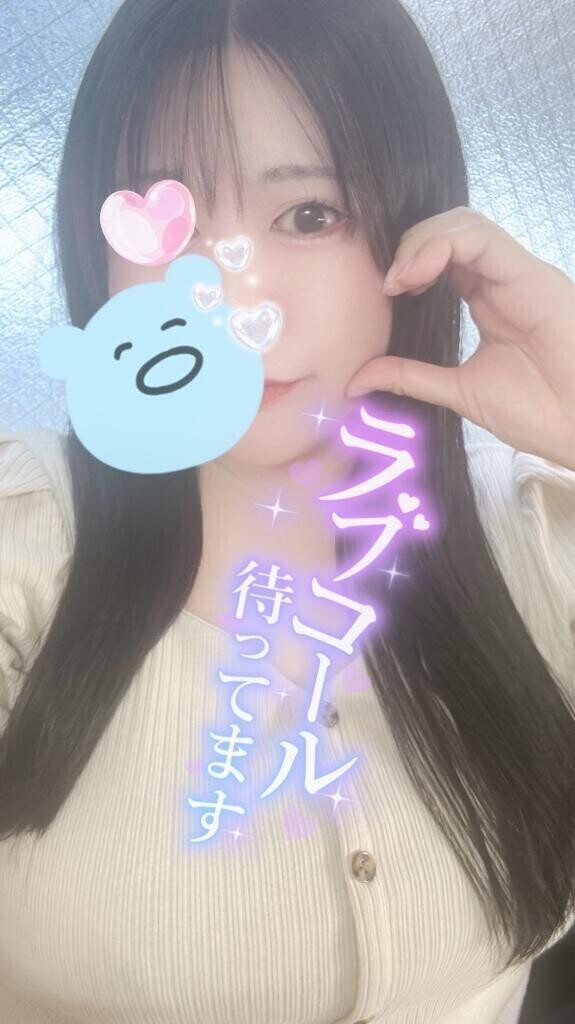 雨だけど元気に出勤☂️❕