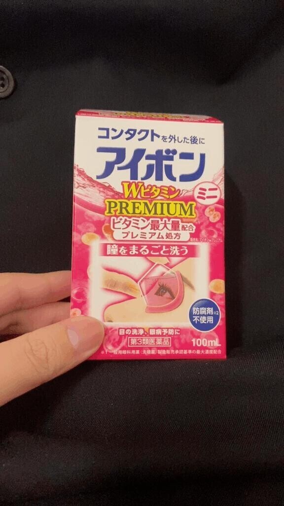 出勤したよー