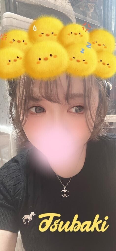 愛おしい！