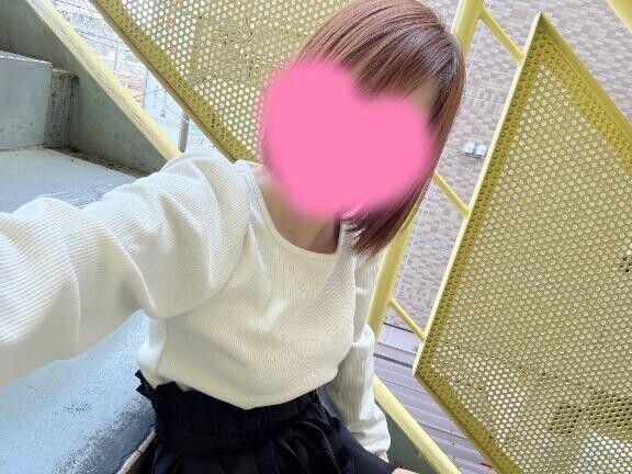 もうこの時間から！