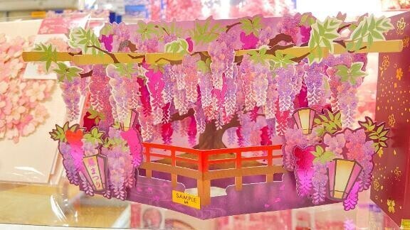 出勤しましたー！