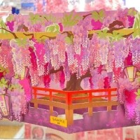 広瀬かれん