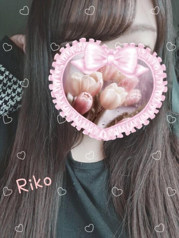 おは💓