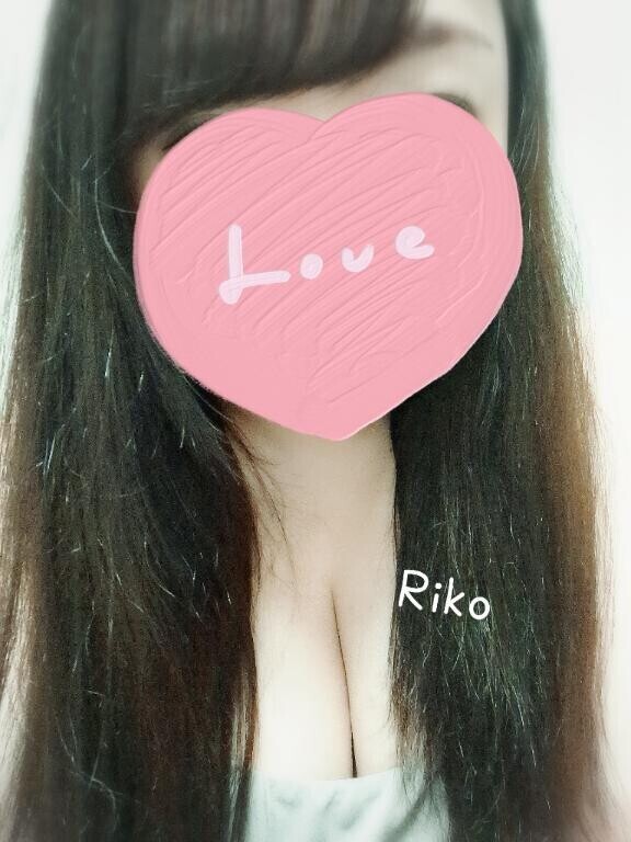 おはよ！