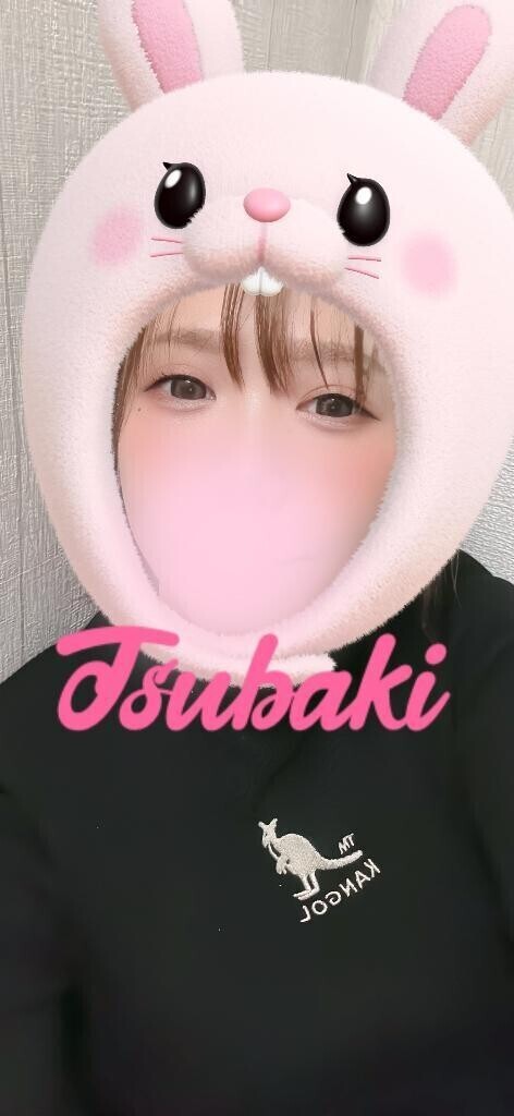 🐰