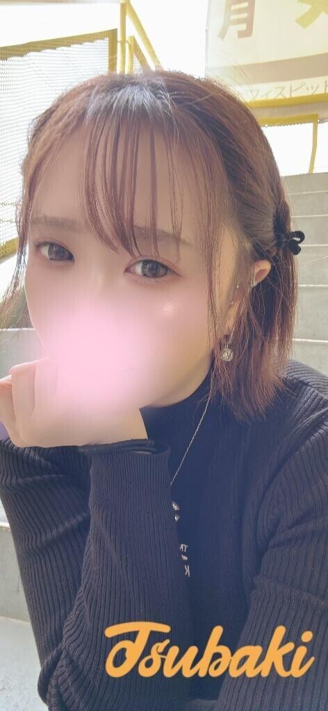 ん〜♡