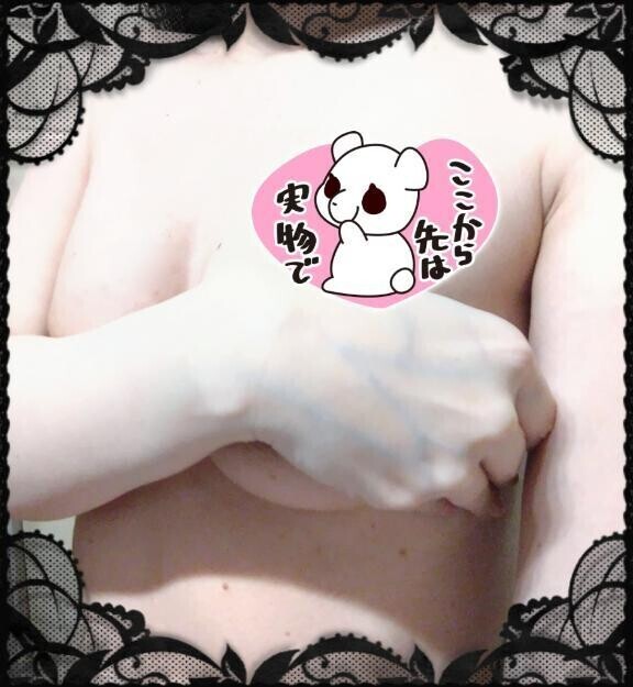 夜はこれから🩷