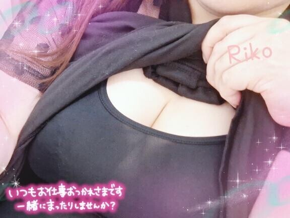 なんだか