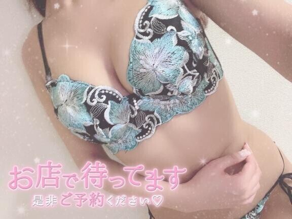 しゅっ❕💞