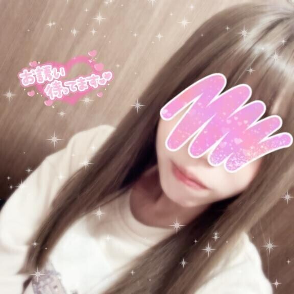 いるよん♡