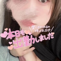 神崎ひなた
