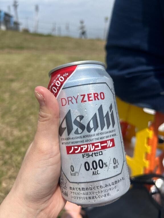 なんと、