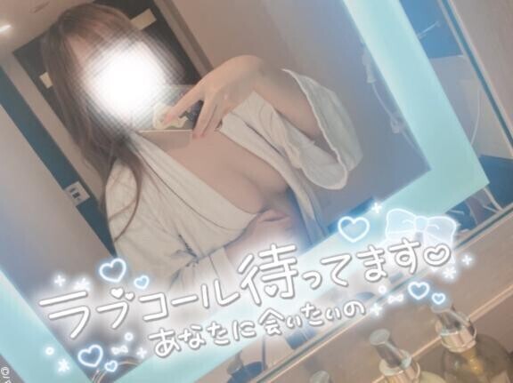 お昼から…