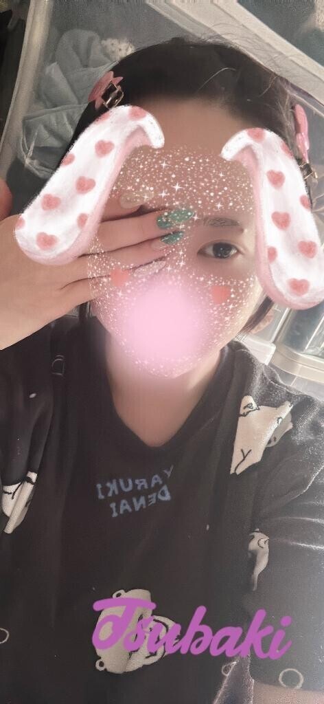 くぅぅ