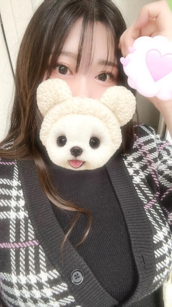 31日と1日
