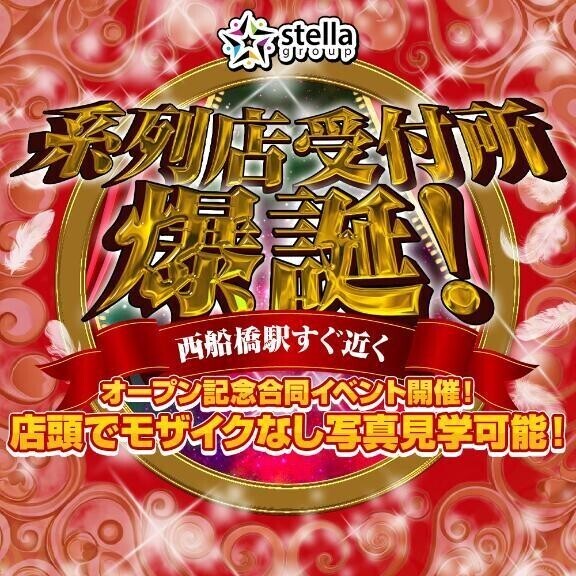 ぽんぽんぽんぽーん🎶