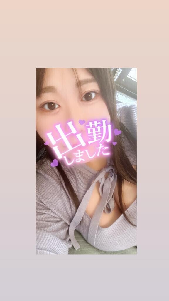 久しぶり〜！