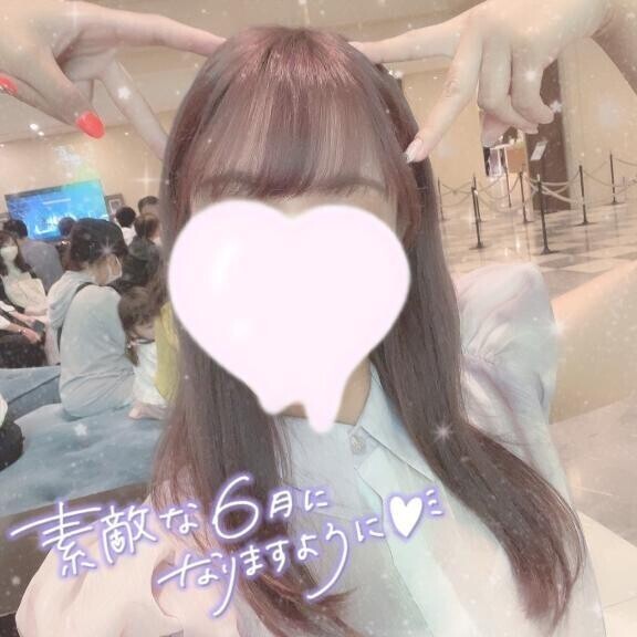 ６月🌧️♡