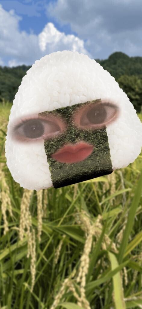 なんてこと！