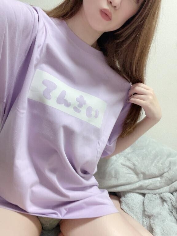 珍しく