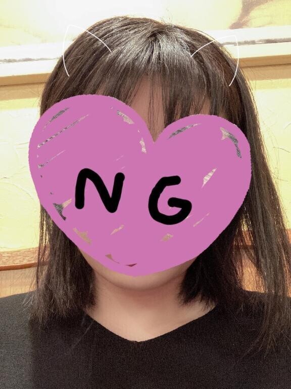 出勤時間の追加と変更について