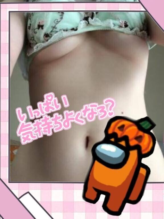 包まれたい🤤💓