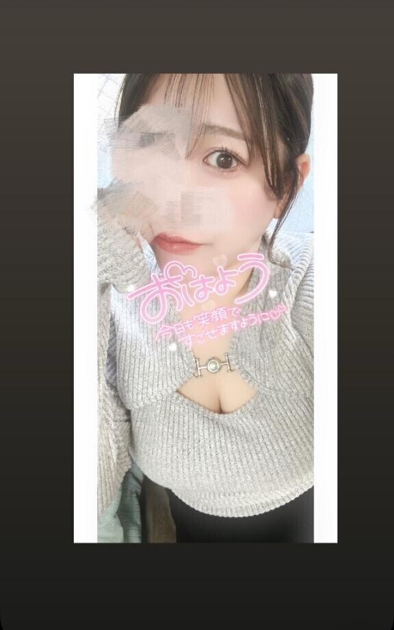 明日いますん！