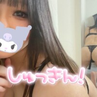 大橋かのん