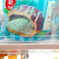 広瀬かれん