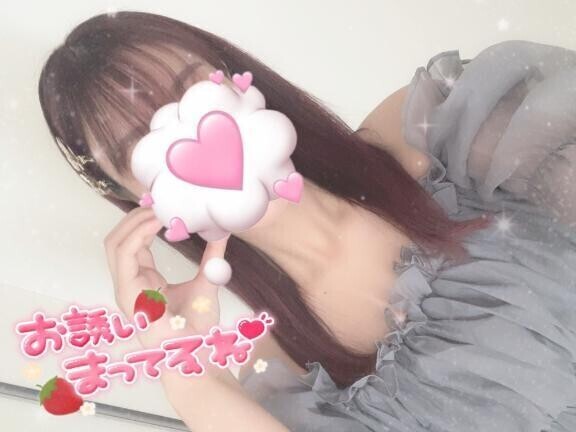 ２０：００まで🍒