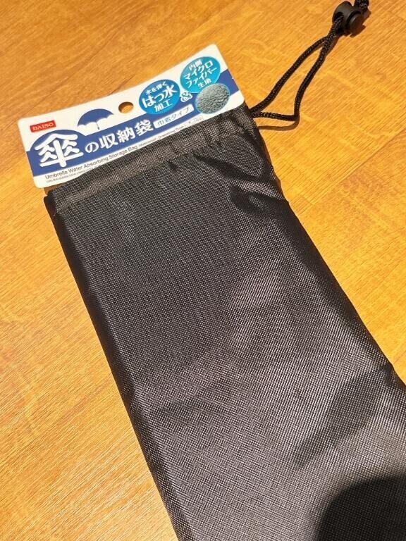 わーい🙌🙌
