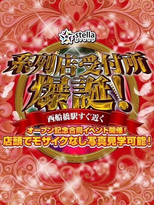 本日、イベント最終日！熱いよ🔥