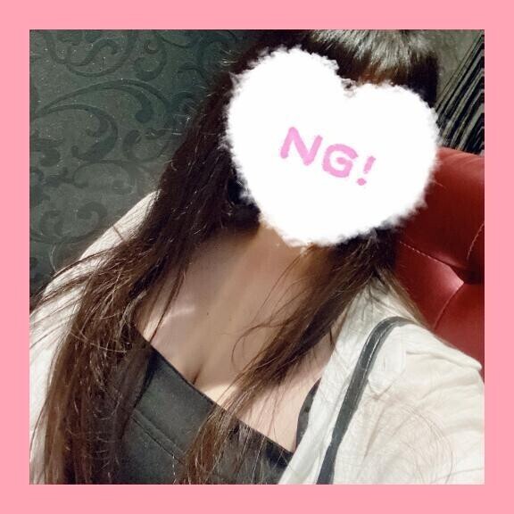 いっしょに発散しよ♡