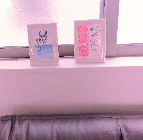 おはようございます🍀