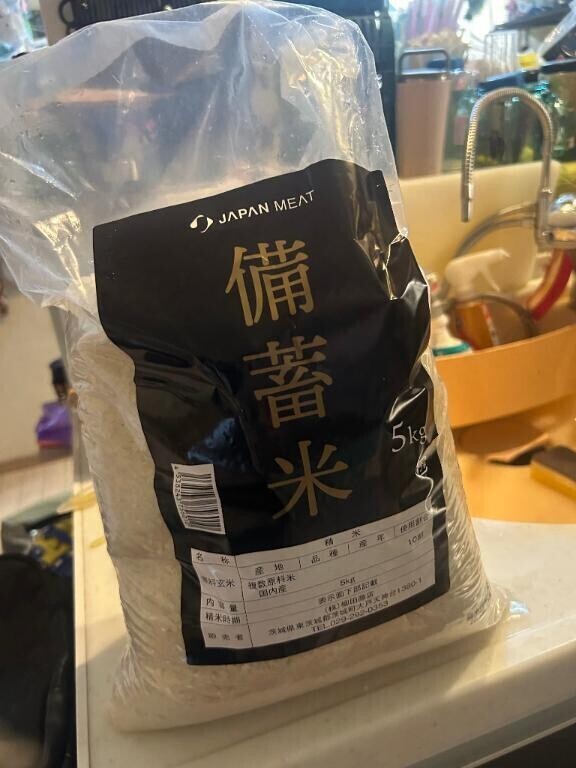 う、、